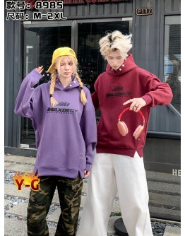 Fashionable new trend sweatshirt